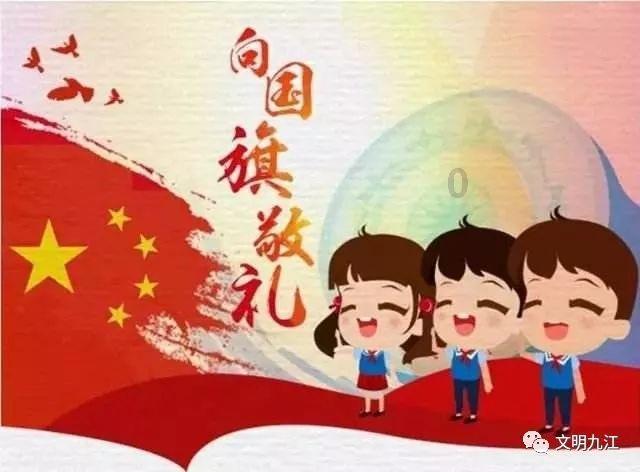 金融知识送上门 案例讲解入人心